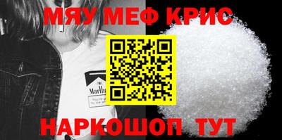 ALPHA PVP Бузулук