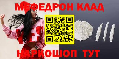 ALPHA PVP Бузулук