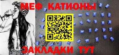 МДПВ Бугуруслан