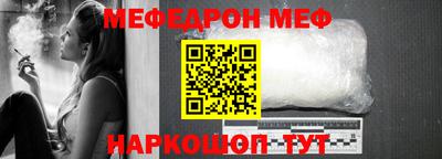 ALPHA PVP Бузулук