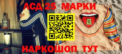 МДПВ Бугуруслан