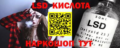 ALPHA PVP Бузулук