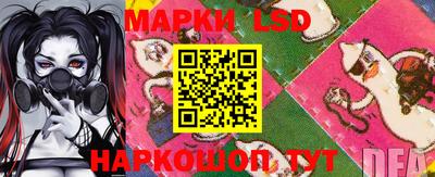 ALPHA PVP Бузулук