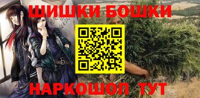 ALPHA PVP Бузулук
