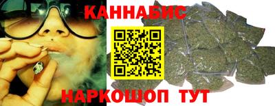 ALPHA PVP Бузулук