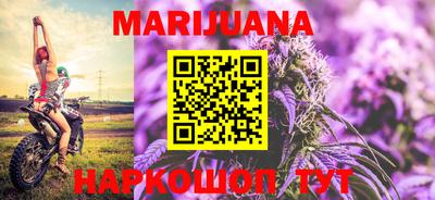 МДПВ Бугуруслан