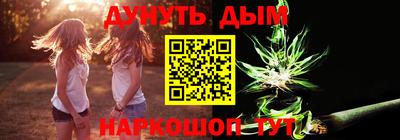 ALPHA PVP Бузулук