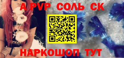 МДПВ Бугуруслан