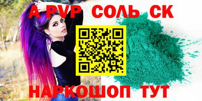 МДПВ Бугуруслан