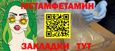МДПВ Бугуруслан