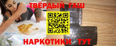 ALPHA PVP Бузулук