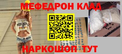 МДПВ Бугуруслан